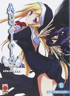 Volume cover